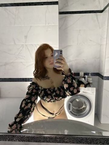 Проститутка София